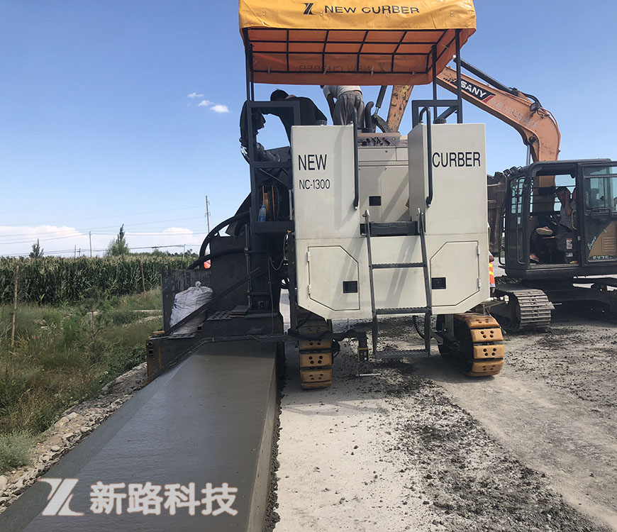 徐州新路科技立足技改革新，創(chuàng)造新標(biāo)高