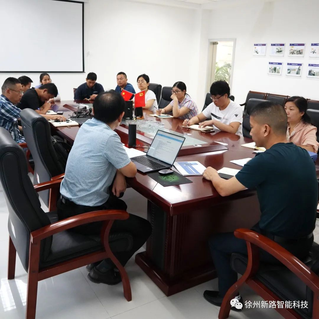 公司順利通過質(zhì)量管理體系、職業(yè)健康安全管理體系再認證